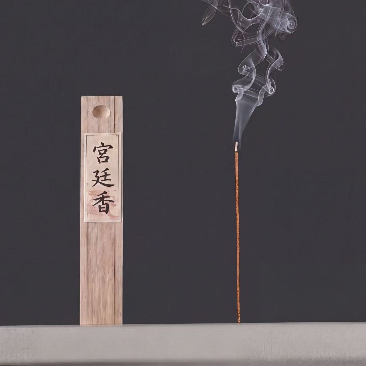 Old Mountain Sandalwood 30 sticks