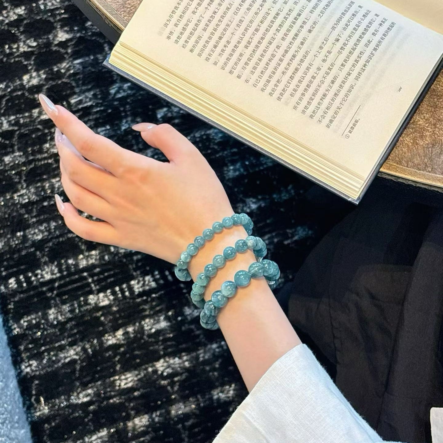 Design Bracelet | Harmony of Water and Wood (Blue-Green)