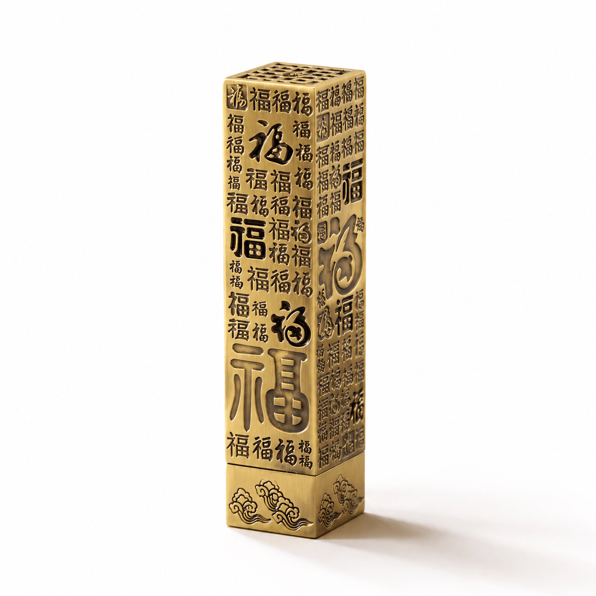 百福香立て（ギフト包装無料）