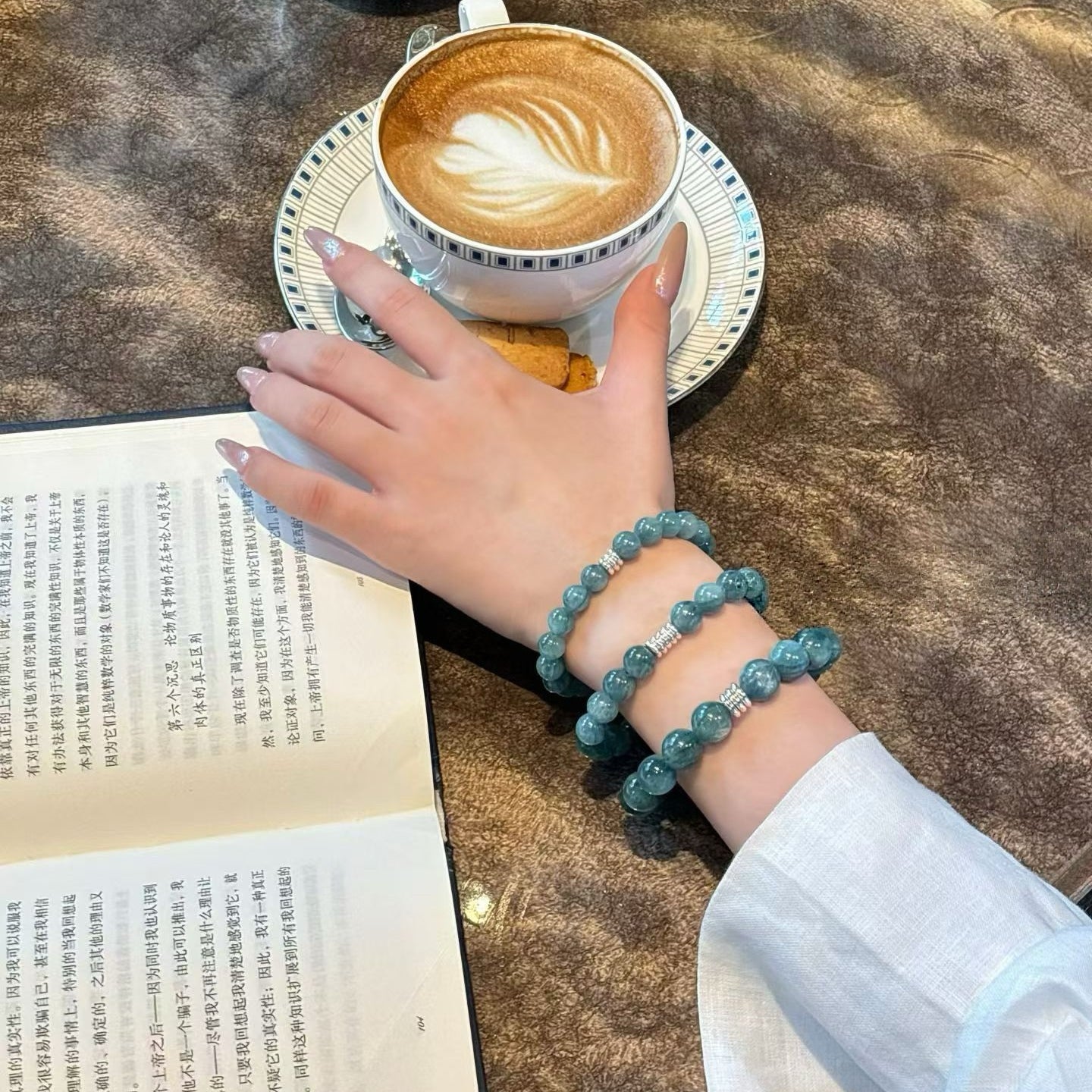 Design Bracelet | Harmony of Water and Wood (Blue-Green)