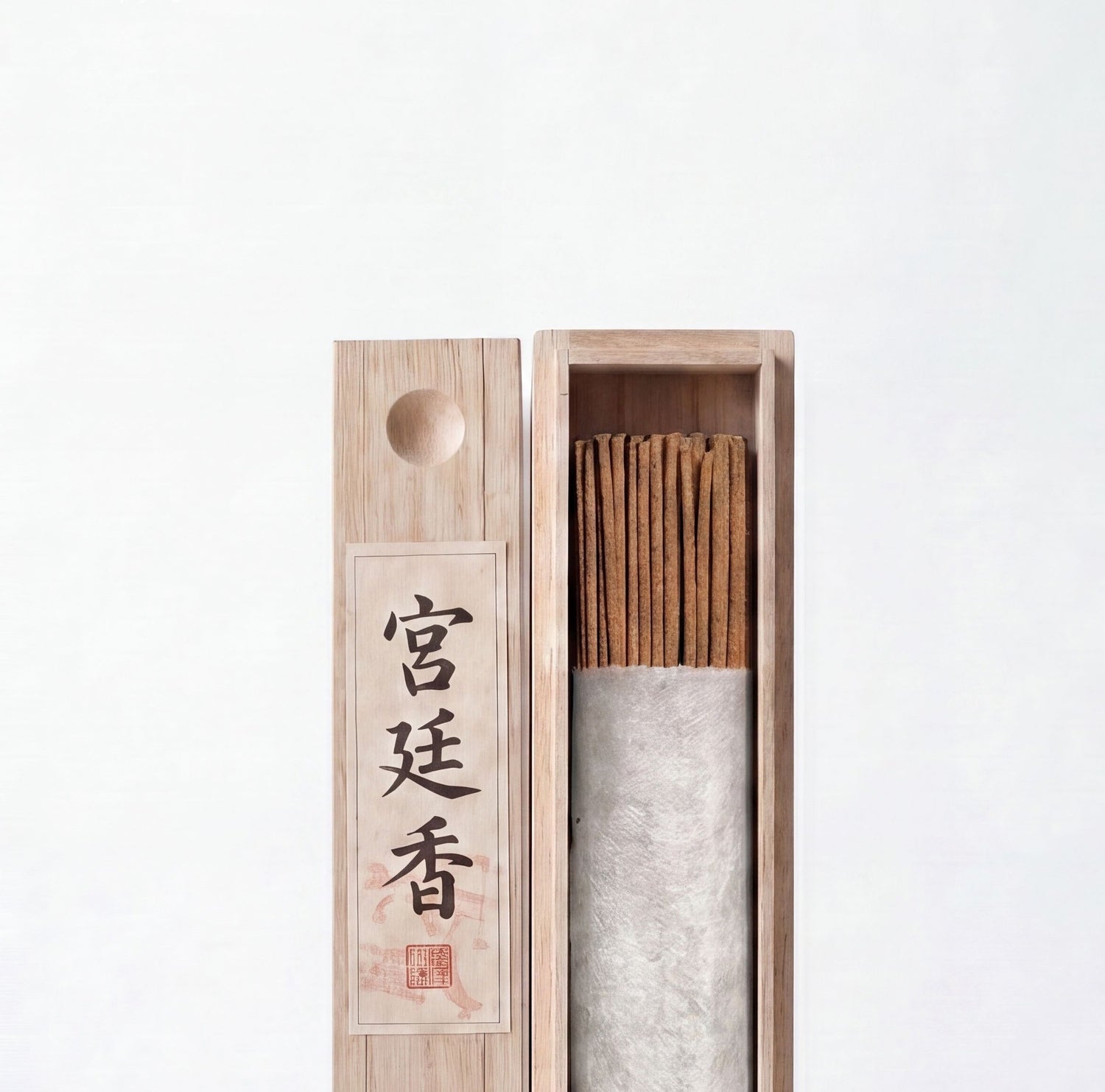 Kyutei Koh Limited Edition Trial Set (30 Sticks)